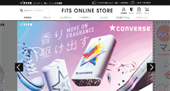 Desktop Screenshot of effe.fits-japan.com