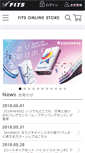 Mobile Screenshot of effe.fits-japan.com