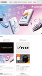 Mobile Screenshot of fits-japan.com